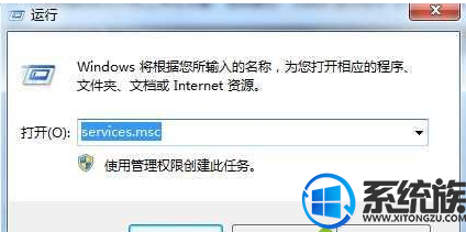 Win7޷ȡӡô|Win7ȡӡķ