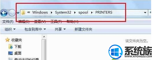 Win7޷ȡӡô|Win7ȡӡķ