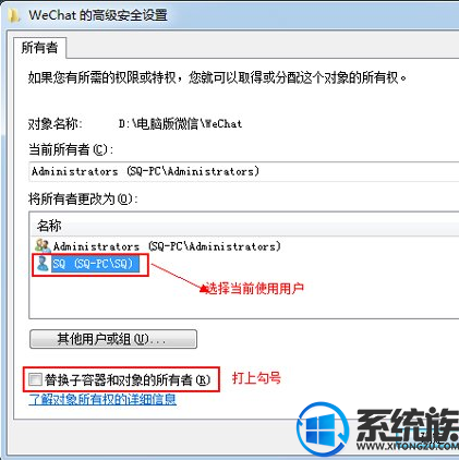 Win7ϵͳɾļʾܾʵĽ취