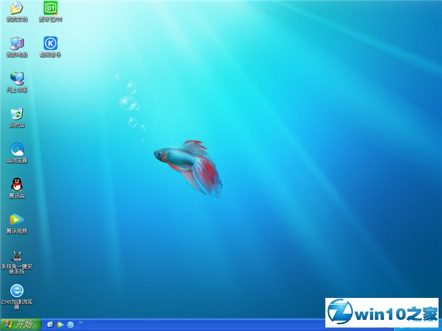ѻ԰ Ghost XP SP3 װ v2019.05