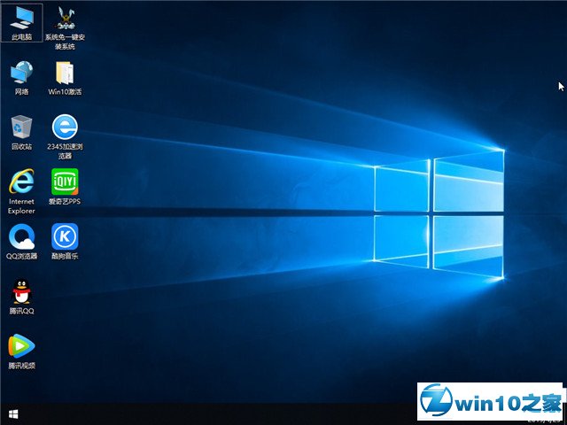 ѻ԰ Win10 x641809רҵ棩v2019.05