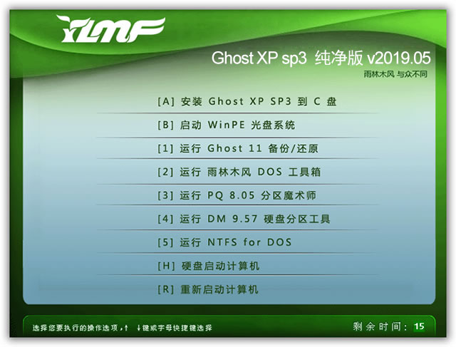 ľ Ghost XP SP3  v2019.05