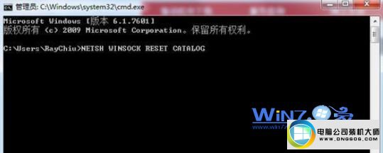 win10ϵͳʾδһwindowsͼĲ
