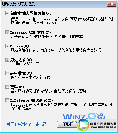 win10ϵͳҳʱ򿪺ͼĲ