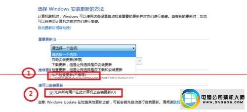 win10ϵͳʱwindows updateʱʧܵͼĲ