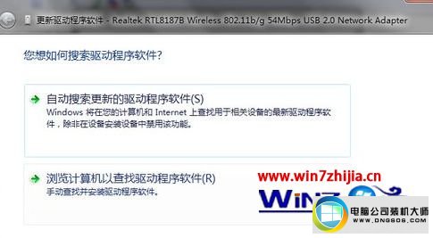 win10ϵͳ·ʱʾinternetȨ޵ͼĲ