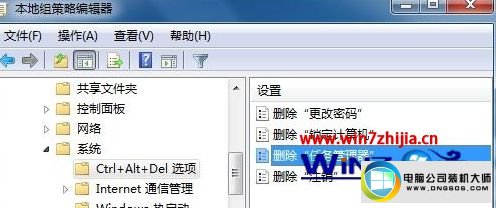 win10ϵͳɫ޷ִеͼĲ