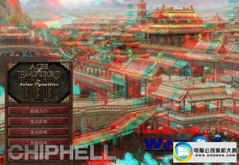 win10ϵͳȫϷֺӰͼĲ