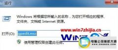 ˾ָwin10ϵͳɫ޷ִеļ