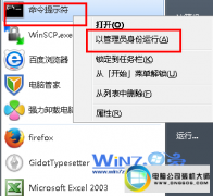 Сϰwin10ϵͳҹϵ