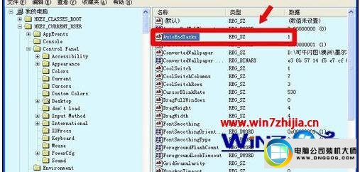 win10ϵͳעͼĲ