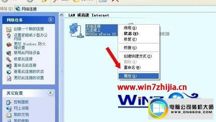 win10ϵͳעͼĲ