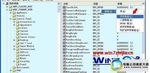win10ϵͳעͼĲ