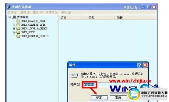 win10ϵͳעͼĲ