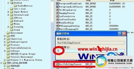 win10ϵͳעͼĲ