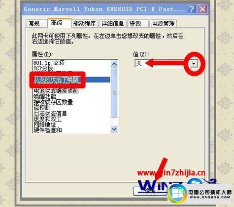 win10ϵͳעͼĲ