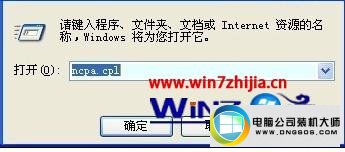 win10ϵͳעͼĲ