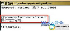 ٴwin10ϵͳϵĲ