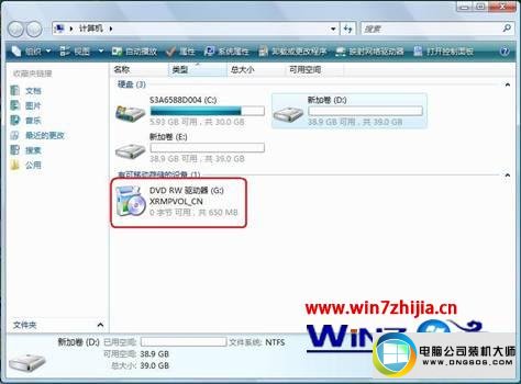 win10ϵͳ¼ʱ̲ʾ̵ͼĲ