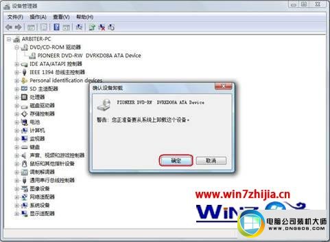 win10ϵͳ¼ʱ̲ʾ̵ͼĲ