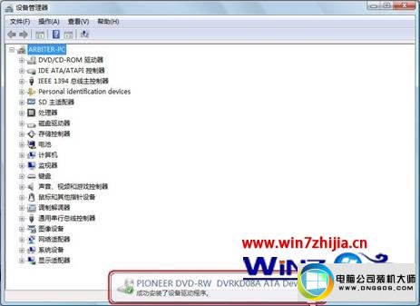 win10ϵͳ¼ʱ̲ʾ̵ͼĲ