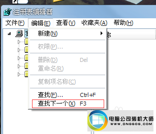 win10ϵͳwinsYs.VBsļ𻵵ͼĲ
