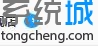 ߰win10ϵͳʹChromeضʱ޷Ѹס