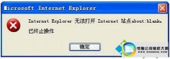 win10ϵͳʹiE޷internetվ 