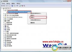 ̲win10ϵͳ¼ʱ̲ʾ̵ļ