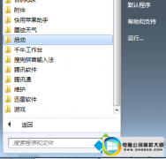 㻹ԭwin10ϵͳ³ʿ(dnF)ڽɫѡ