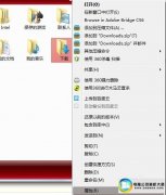 ͼĴwin10ϵͳļİ취