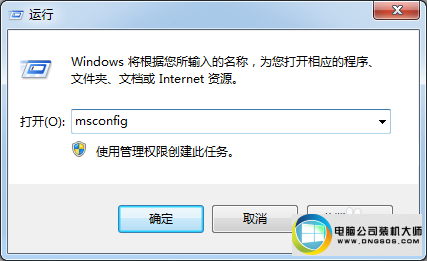 win10ϵͳʾ80070020ͼĲ