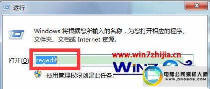 win10ϵͳûзӦͼĲ