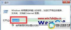 ϰwin10ϵͳûзӦĽ̳