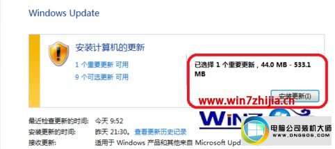 win10ϵͳº󿪻ʾservice packʧܡͼĲ