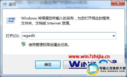 win10ϵͳ޷ʾļͼĲ