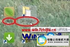 win10ϵͳ̬ƵֽģͼĲ.