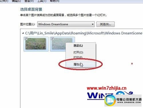 win10ϵͳ̬ƵֽģͼĲ.