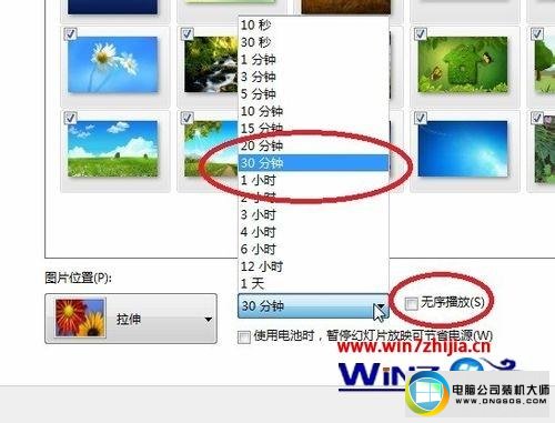 win10ϵͳ̬ƵֽģͼĲ.
