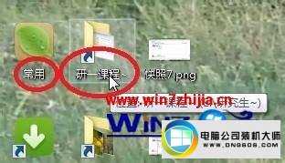 win10ϵͳ̬ƵֽģͼĲ.
