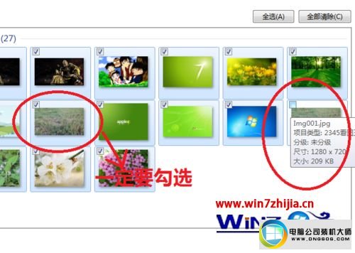 win10ϵͳ̬ƵֽģͼĲ.