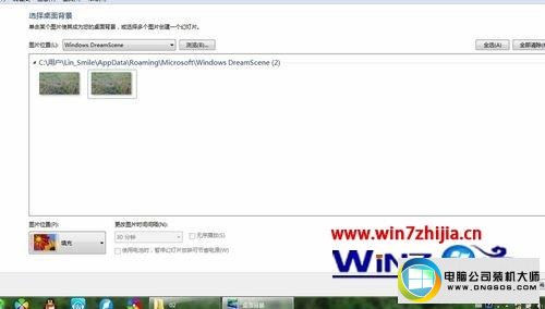 win10ϵͳ̬ƵֽģͼĲ.