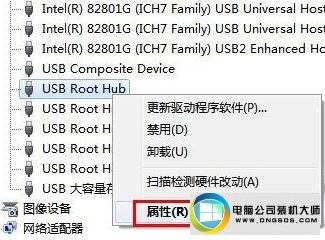 win10ϵͳ޷ʶusb豸ͼĲ