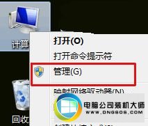 win10ϵͳ޷ʶusb豸ͼĲ