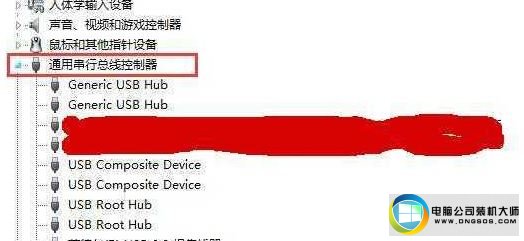 win10ϵͳ޷ʶusb豸ͼĲ
