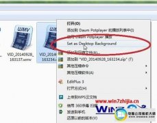 ͼİwin10ϵͳ̬Ƶֽģķ.