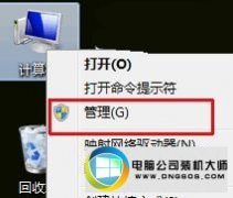 ˾win10ϵͳ޷ʶusb豸İ취