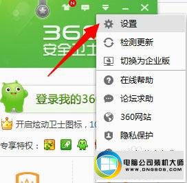 win10ϵͳʹUʾUsB洢豸ʱ⡱ͼĲ