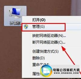 win10ϵͳʹUʾUsB洢豸ʱ⡱ͼĲ