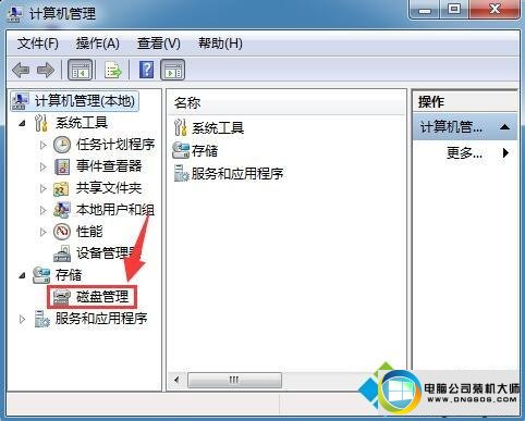 win10ϵͳʹUʾUsB洢豸ʱ⡱ͼĲ
